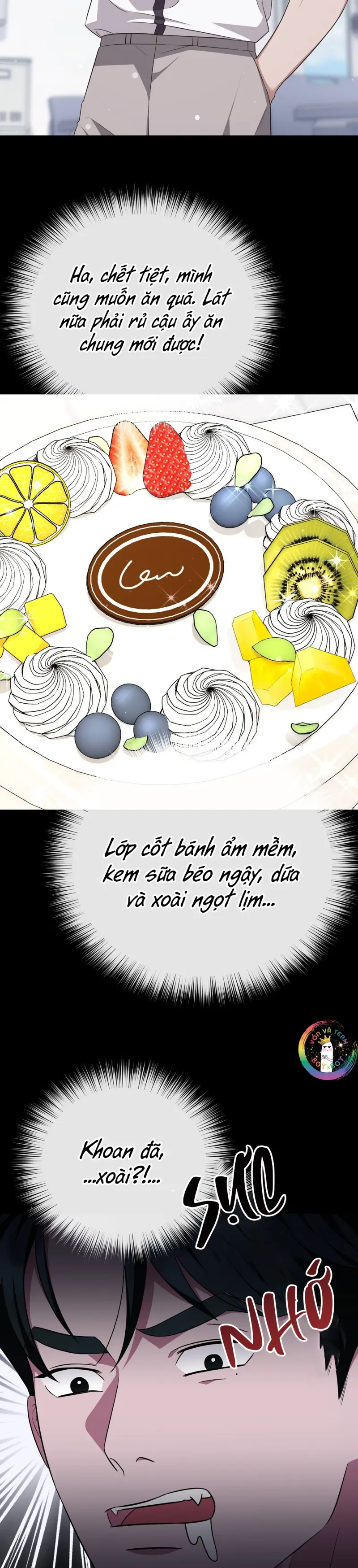 Autobahn Romance Chapter 7 - Trang 2