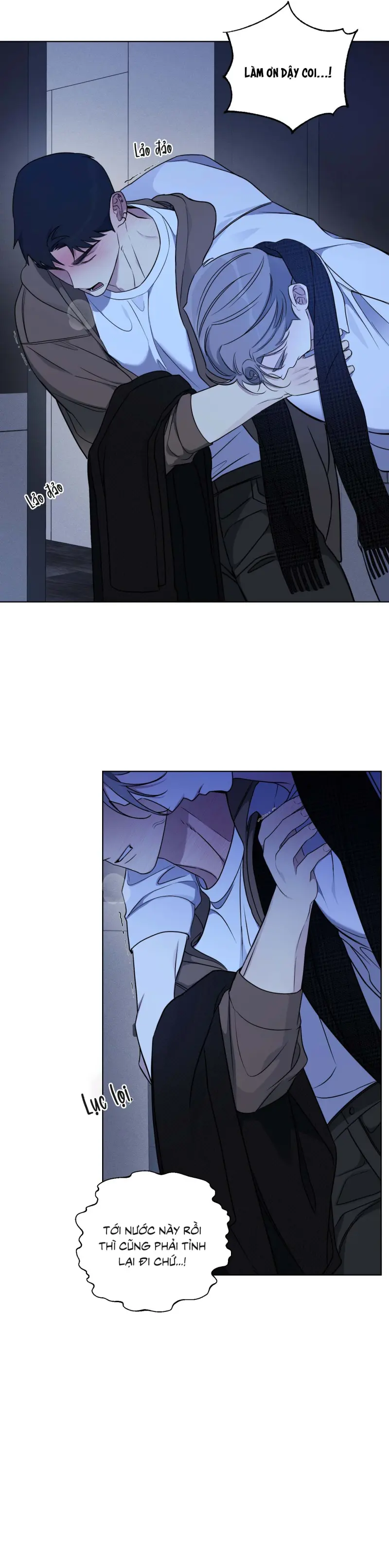 Tin Đồn Chapter 21 - Next Chapter 22 viceracomics