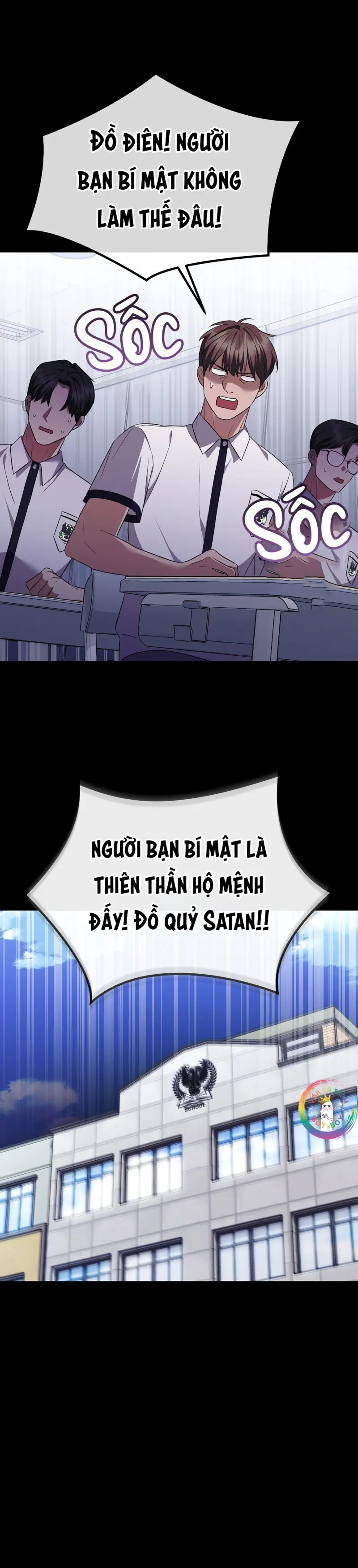 Autobahn Romance Chapter 7 - Trang 2