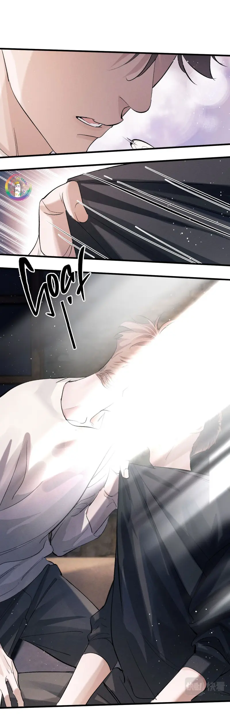Tát Dã (Ngang Tàng) Chapter 62 - Trang 2