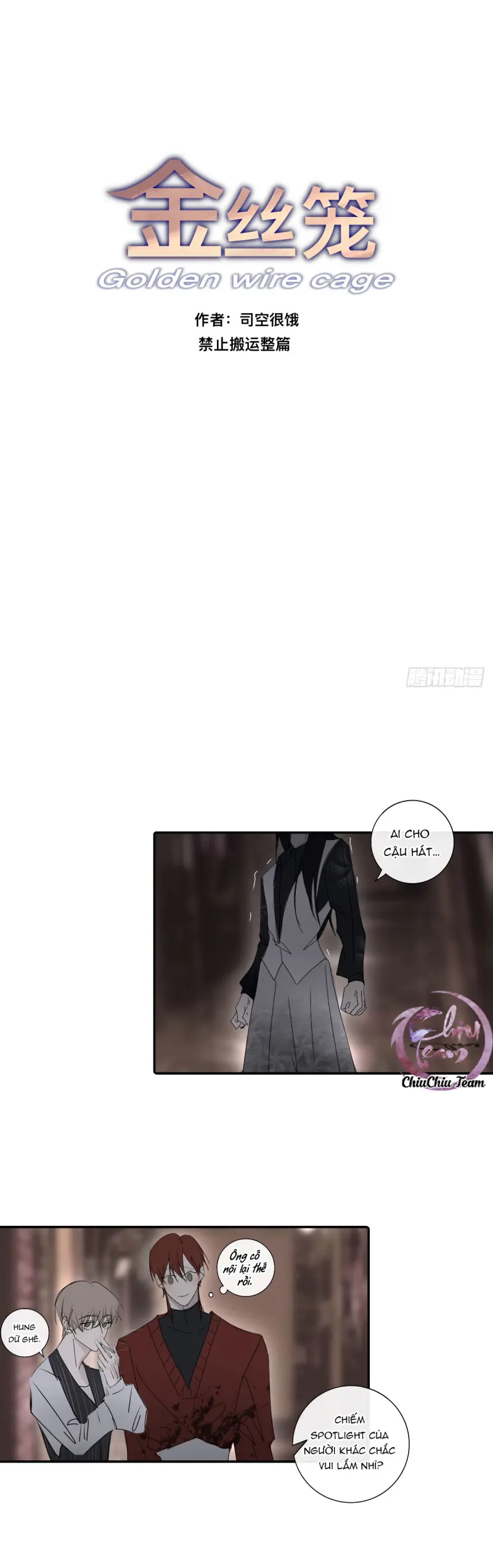Lồng Son Chapter 17 - Trang 2