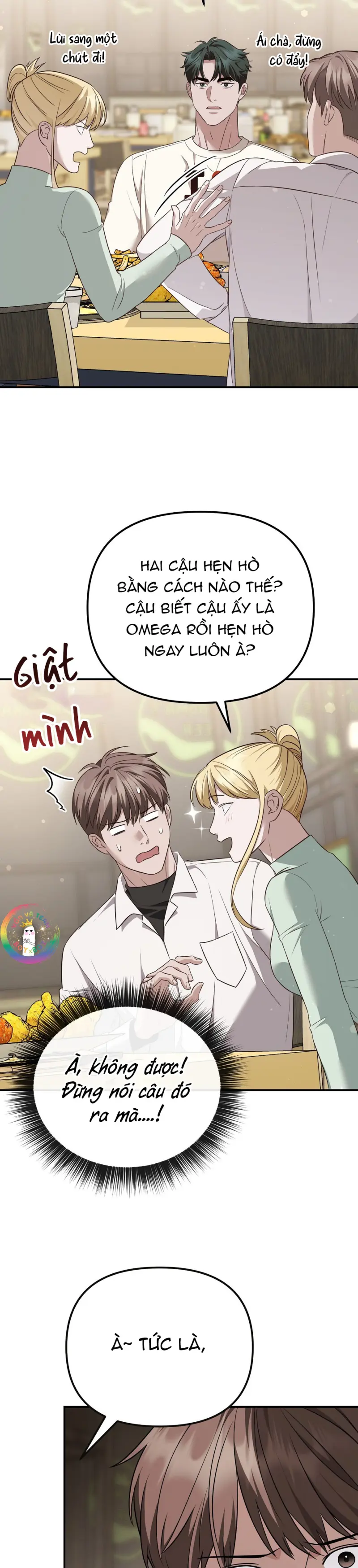 Autobahn Romance Chapter 7 - Trang 2