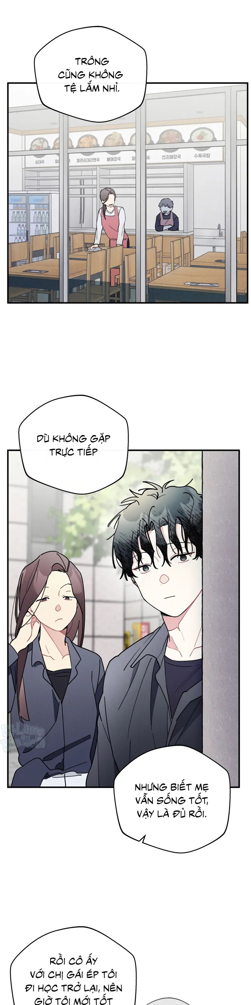 One-Room TA Chapter 63 - Trang 2