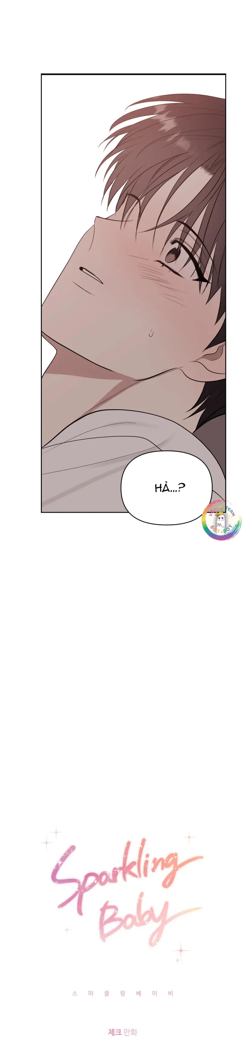 Sparkling Baby Chapter 33 - Trang 2