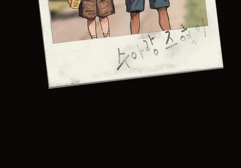 (ABO) YOU ARE MY WORLD Chapter 0 PREVIEW - Trang 2