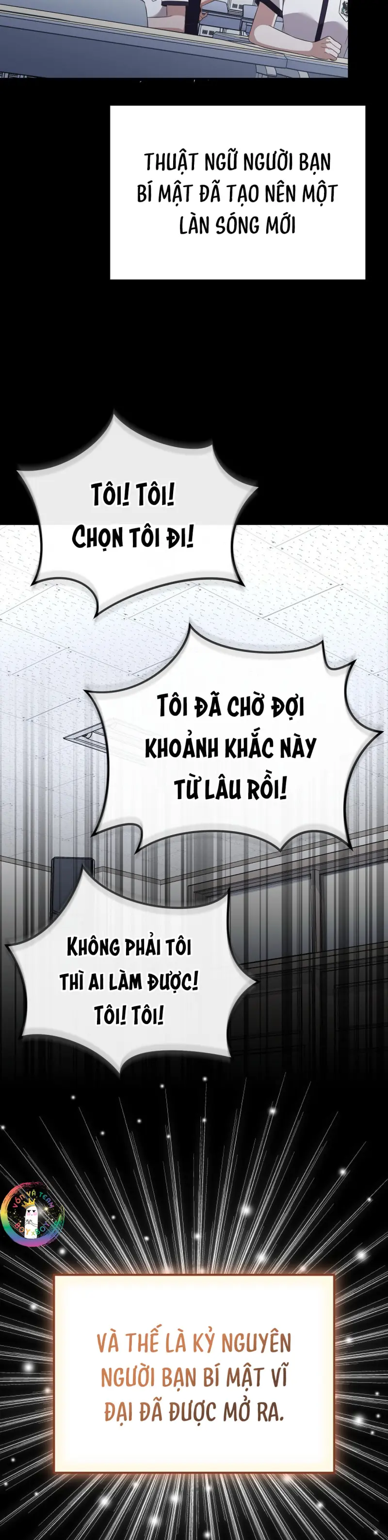 Autobahn Romance Chapter 7 - Trang 2