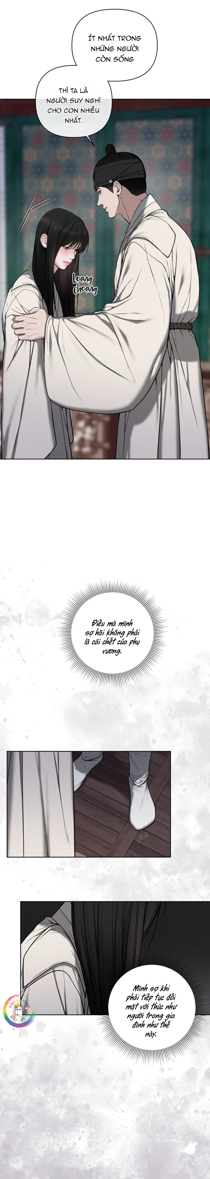 Sai Lầm Chapter 22 - Trang 2