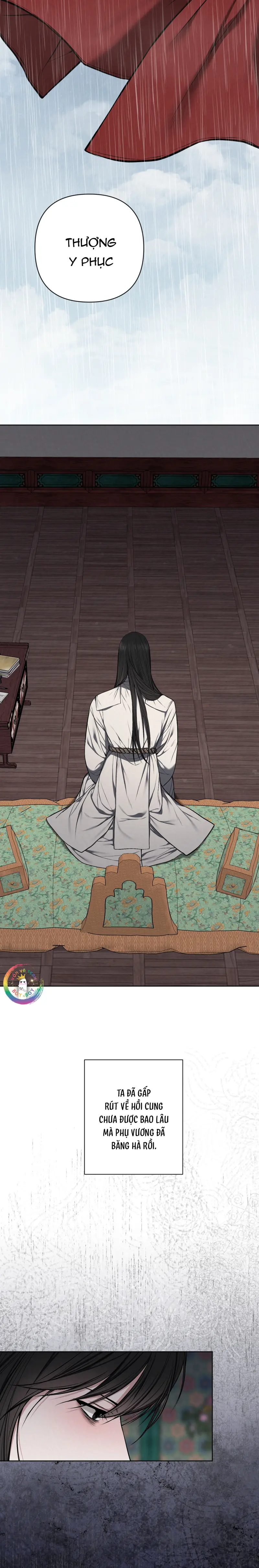 Sai Lầm Chapter 22 - Trang 2