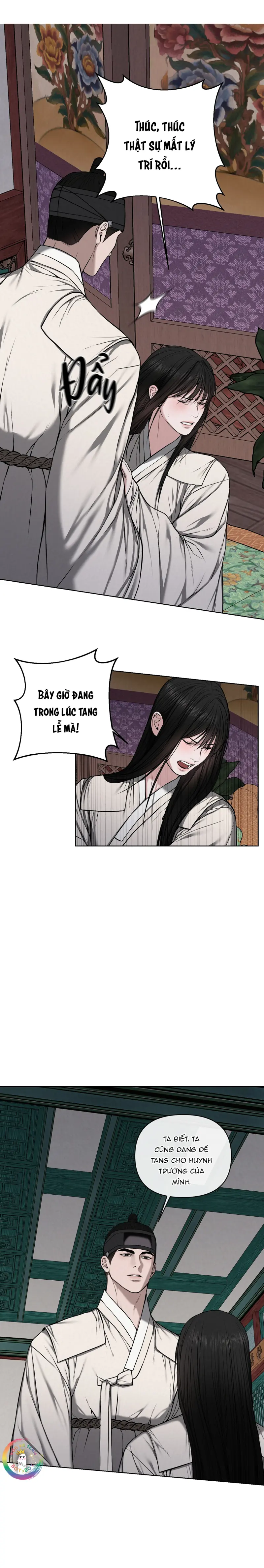 Sai Lầm Chapter 22 - Trang 2