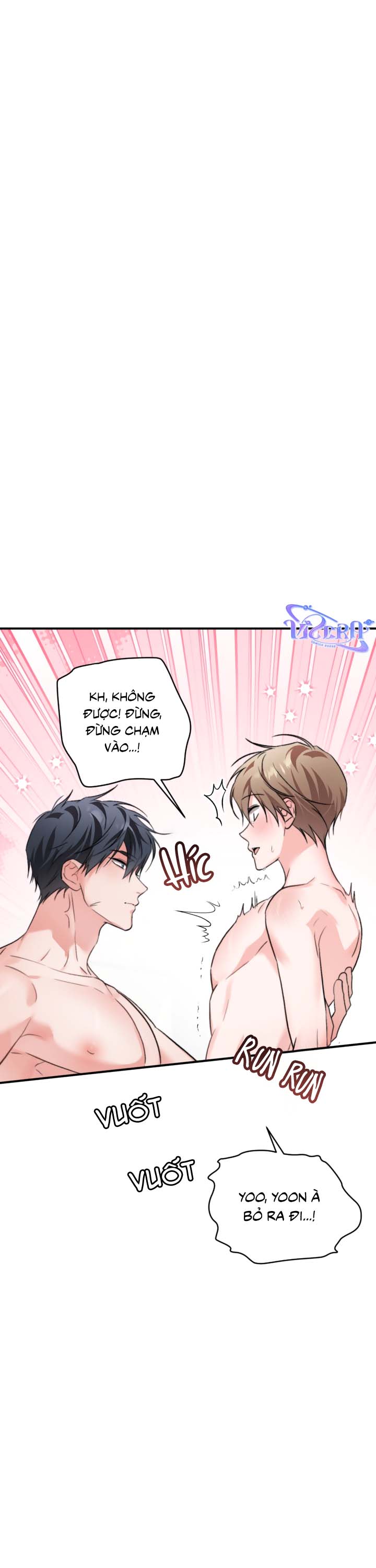Masquerade Chapter 35 - Next Chapter 36