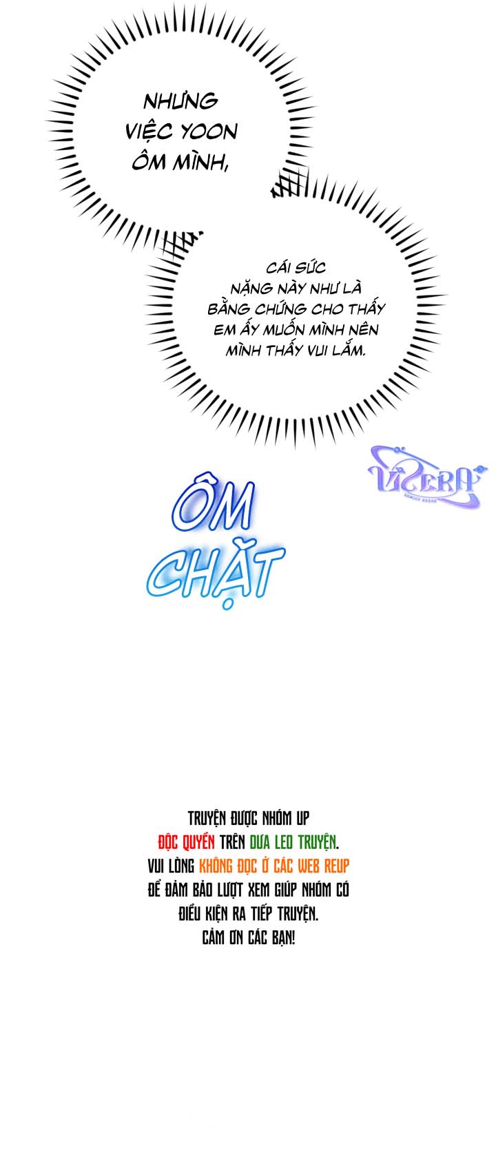 Masquerade Chapter 35 - Next Chapter 36