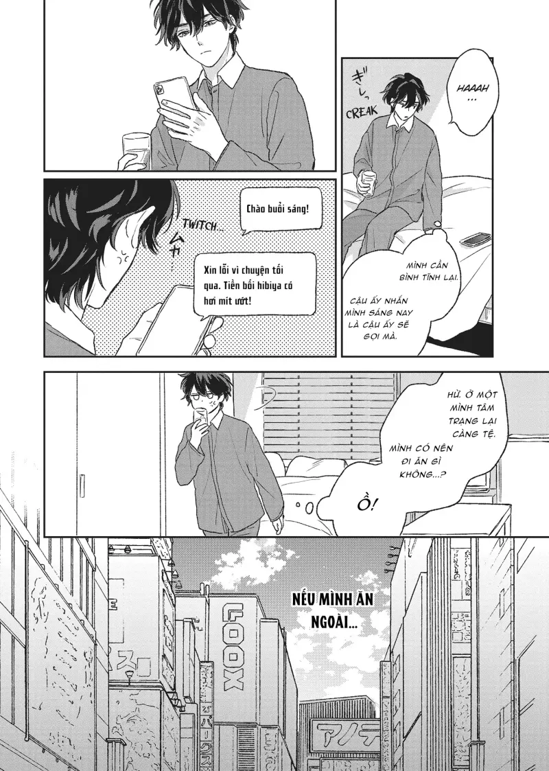 Tôi Đâu Định Yêu Cậu Chapter 9 - Trang 2