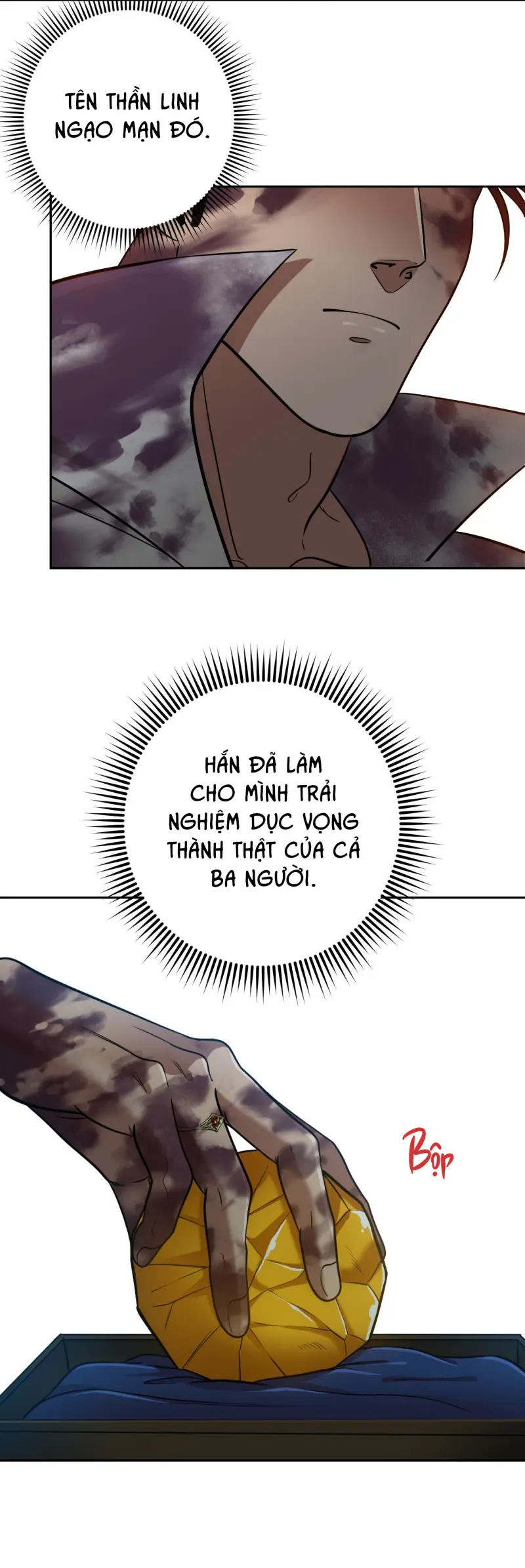 CÔNG TƯỚC MUỐN CÓ CON NỐI DÕI Chapter 60 - Next Chapter 61