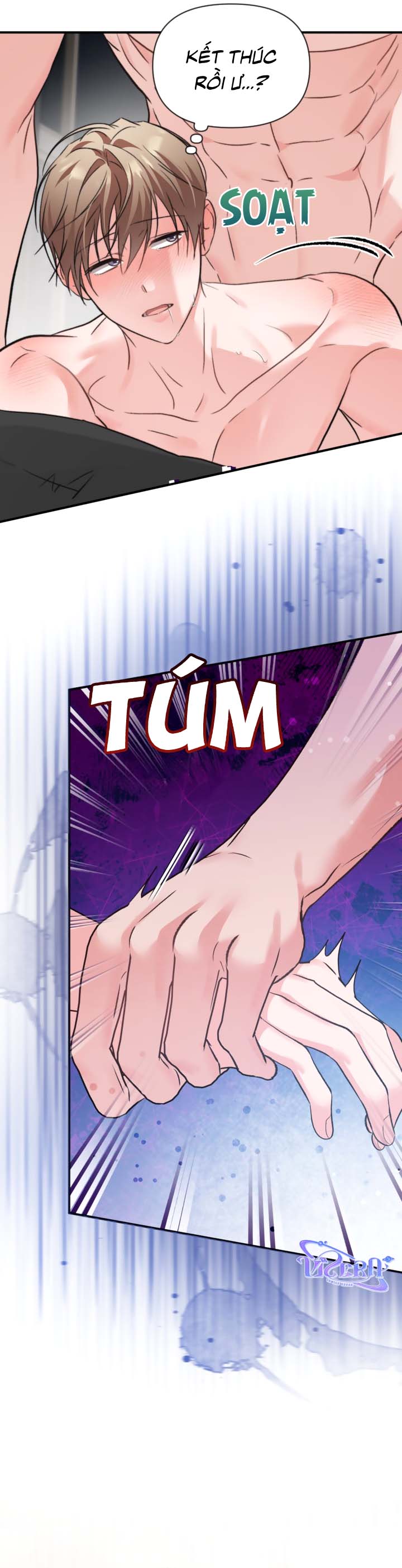 Masquerade Chapter 35 - Next Chapter 36
