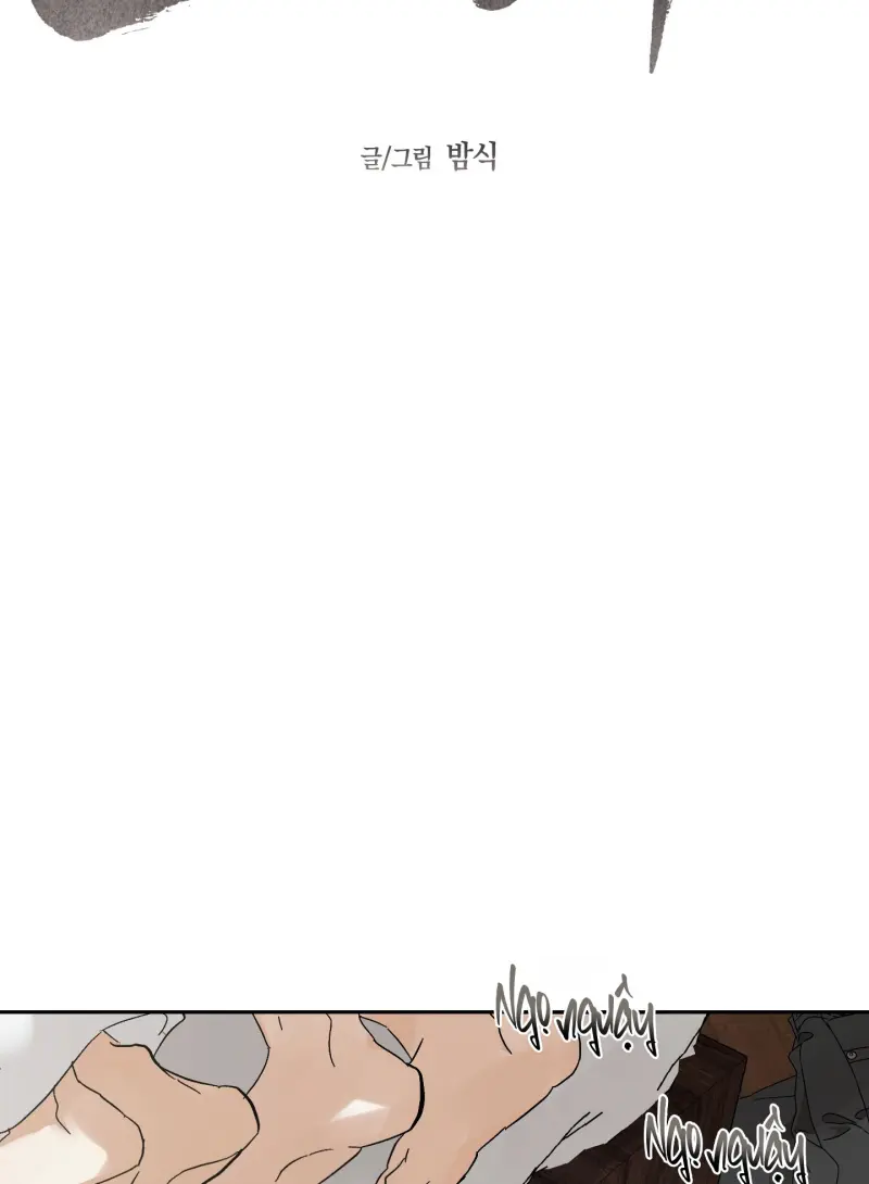 TƯƠNG XỨNG Chapter 15 - Next Chapter 16