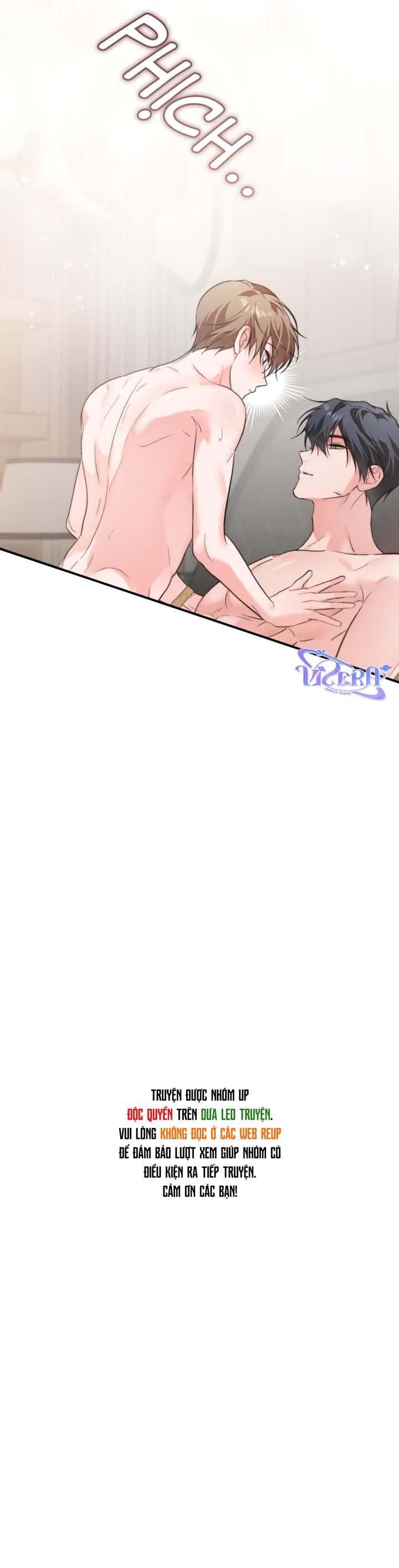 Masquerade Chapter 35 - Next Chapter 36