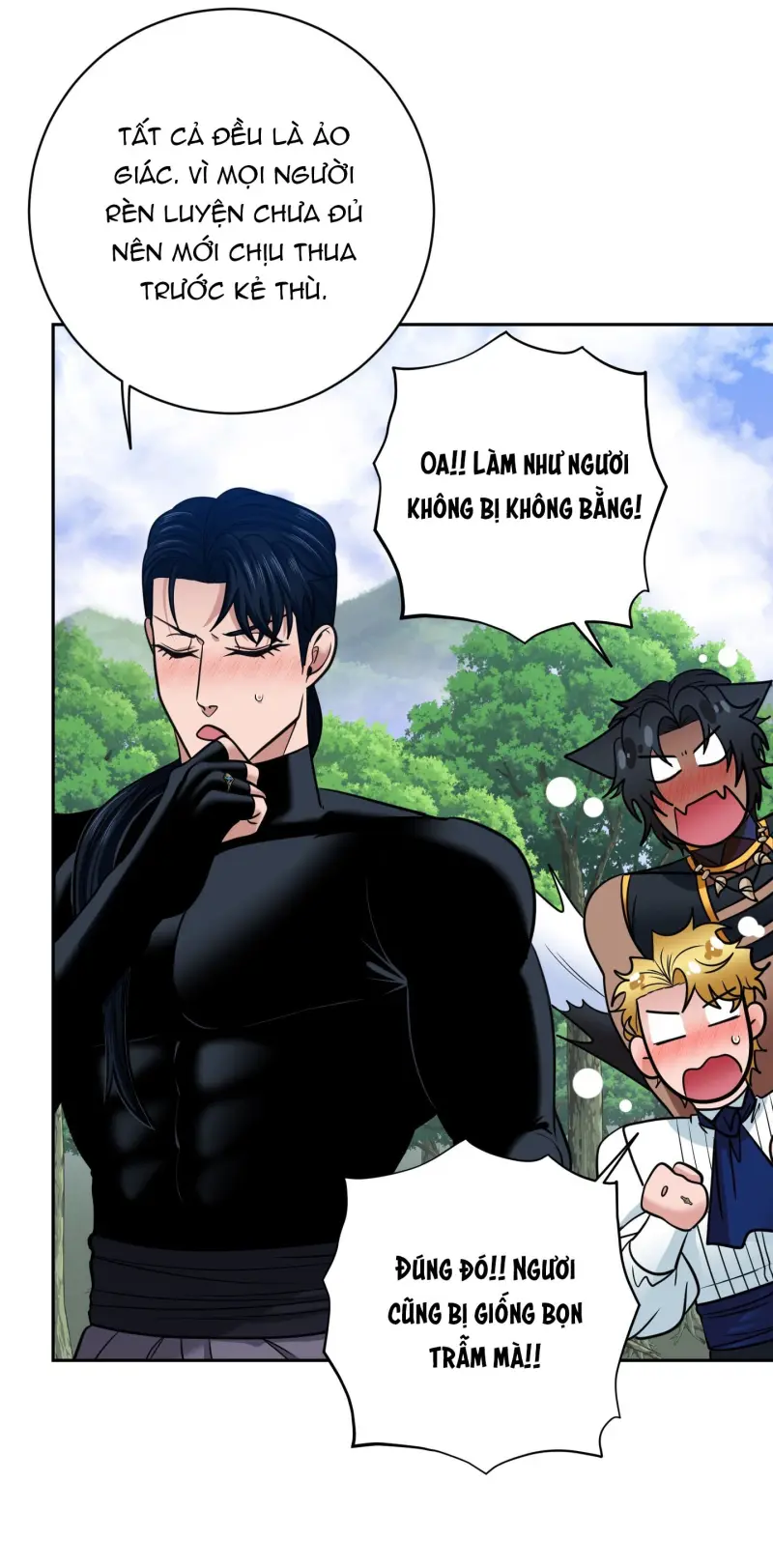 CÔNG TƯỚC MUỐN CÓ CON NỐI DÕI Chapter 60 - Next Chapter 61
