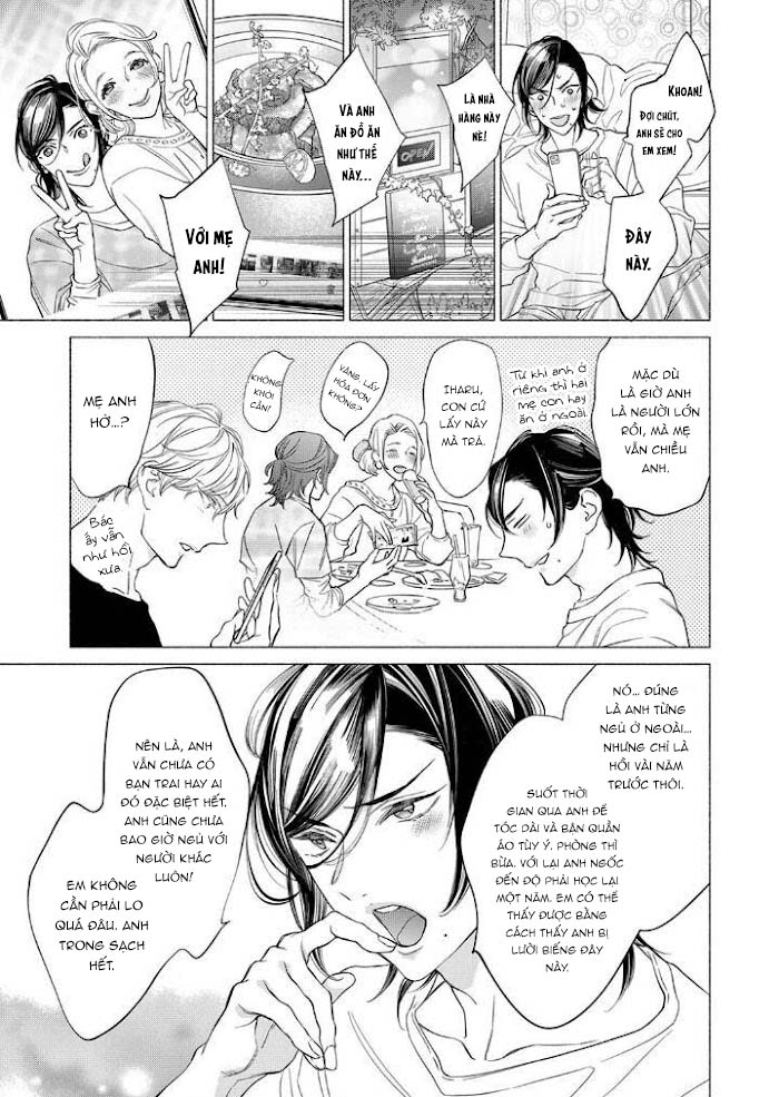 Tình Yêu Bắt Đầu Từ Suối Nước Nóng Bí Mật Chapter 7 END - Trang 2