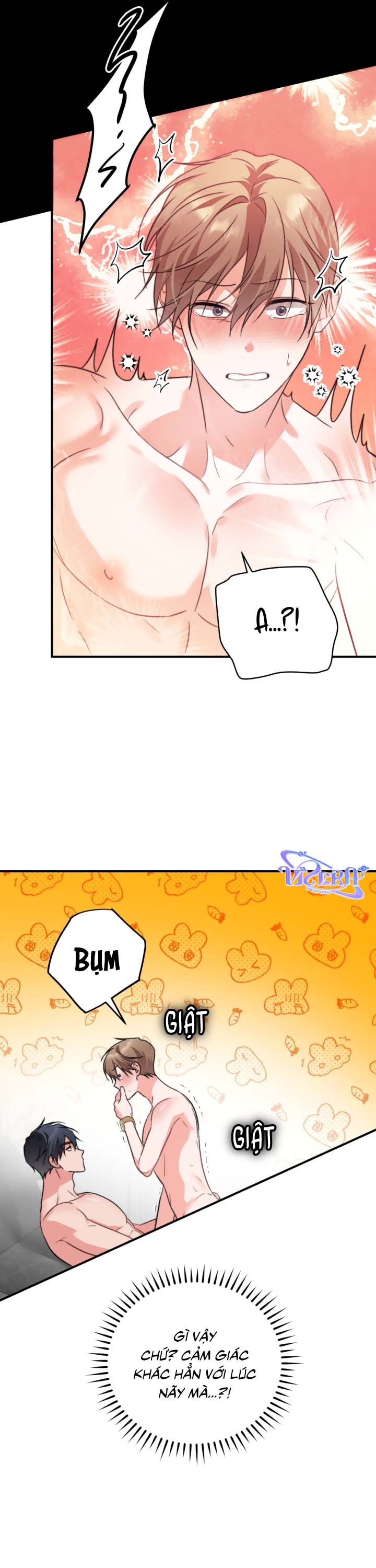 Masquerade Chapter 35 - Next Chapter 36