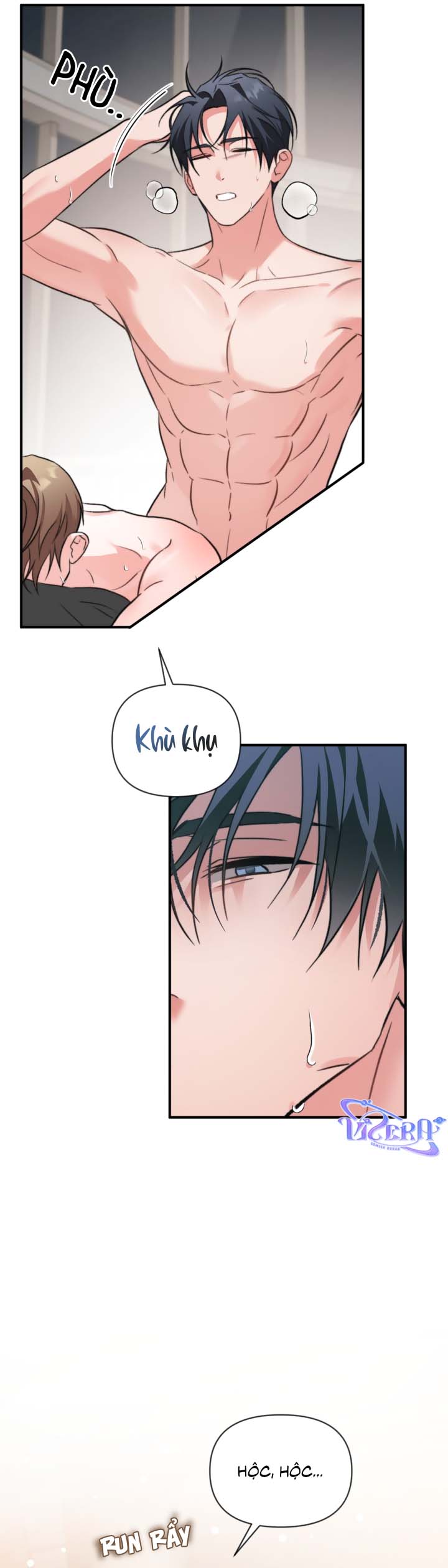 Masquerade Chapter 35 - Next Chapter 36