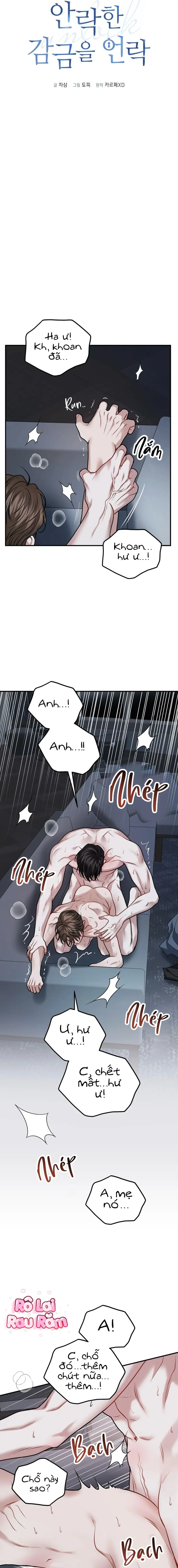 Phá khóa buồng giam lỏng Chapter 24 - Trang 2