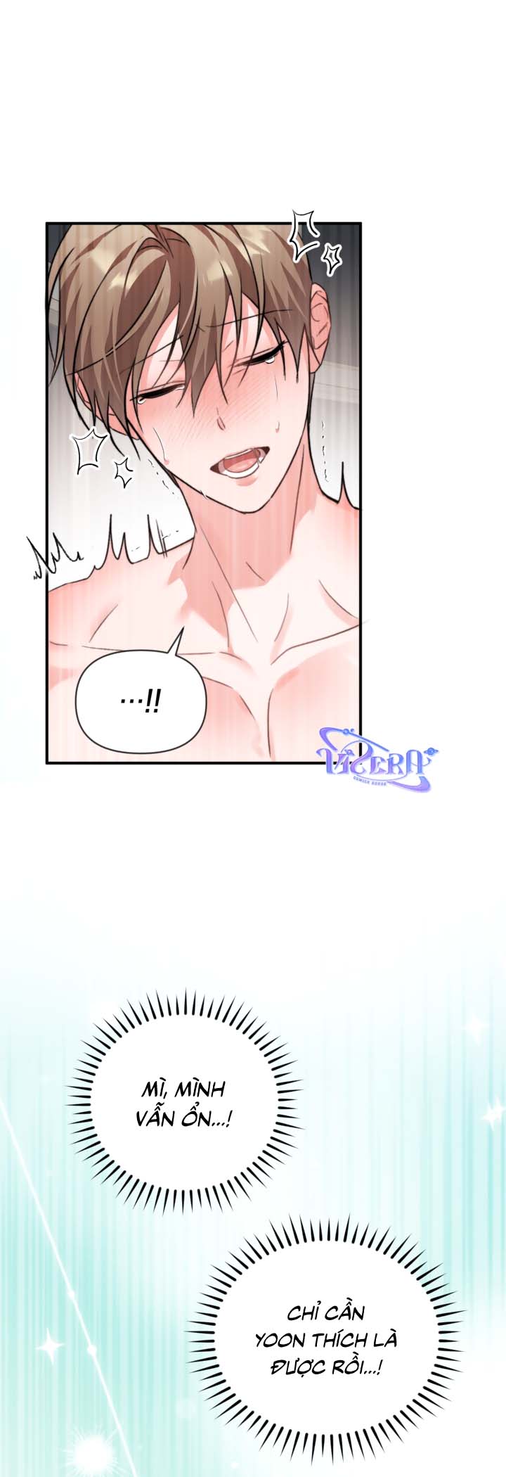 Masquerade Chapter 35 - Next Chapter 36