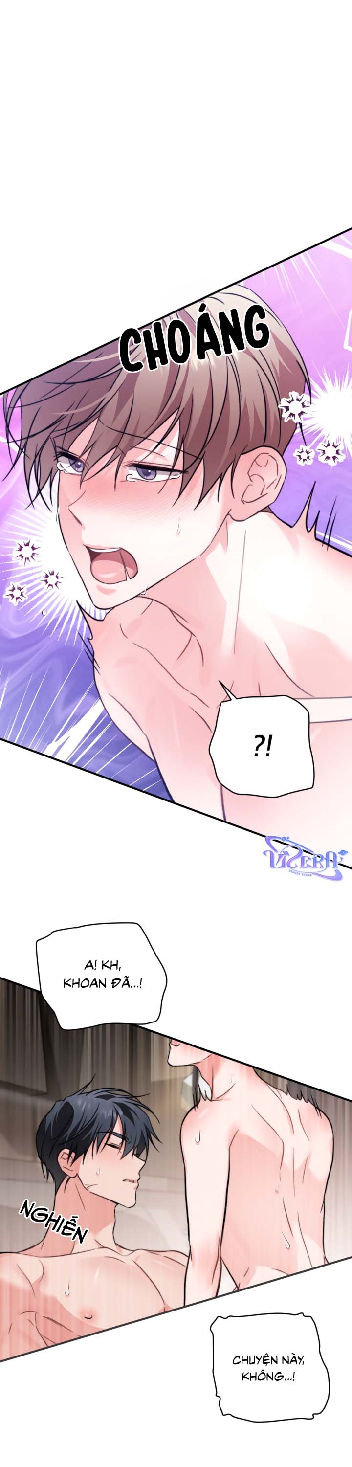 Masquerade Chapter 35 - Next Chapter 36