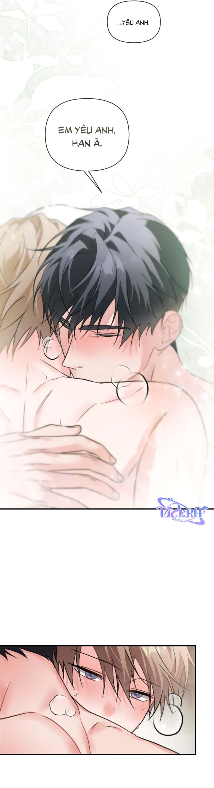 Masquerade Chapter 35 - Next Chapter 36