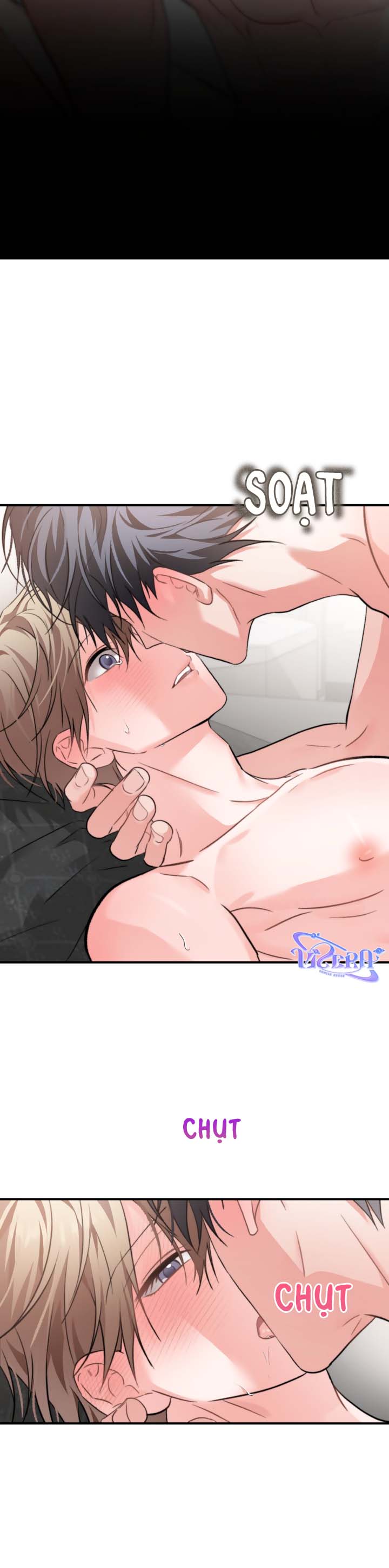 Masquerade Chapter 35 - Next Chapter 36