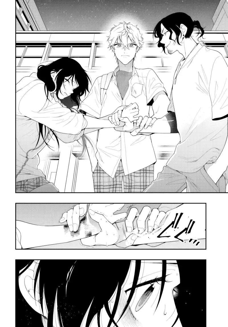 Kế Hoạch Báo Thù Chapter 2 - Trang 2