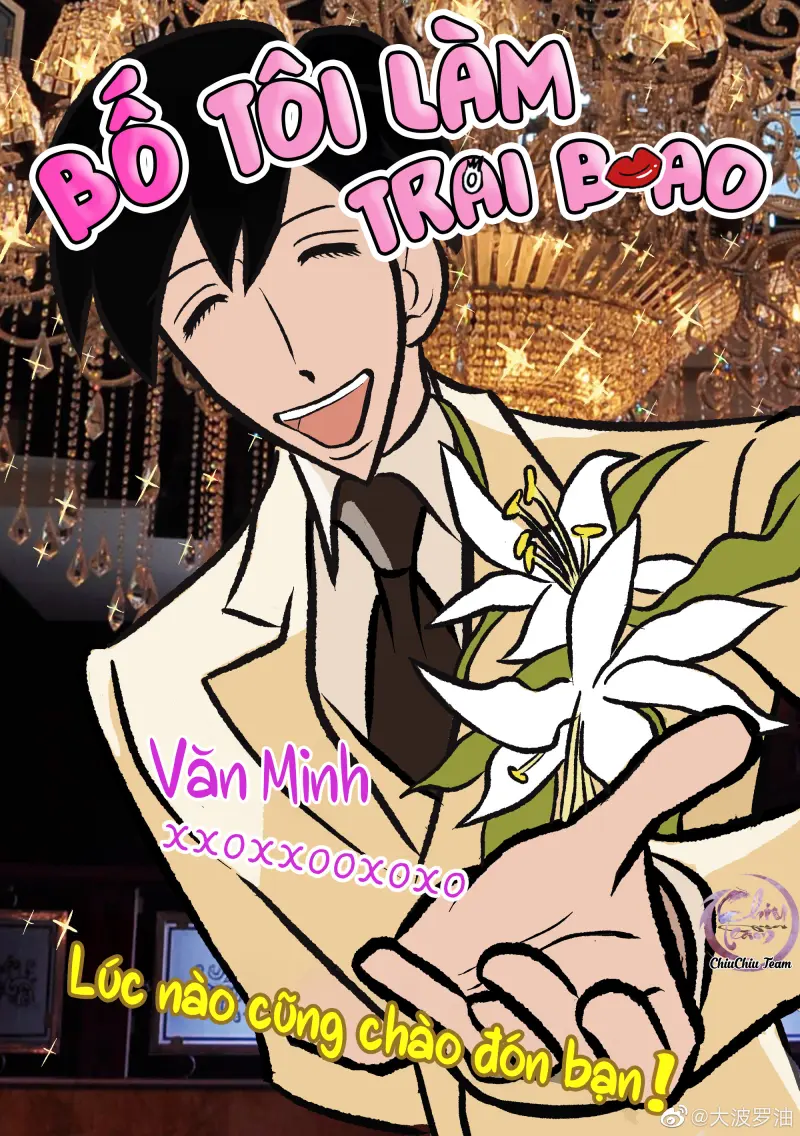 Bố Tôi Làm Trai Bao Chapter 14 - Trang 2