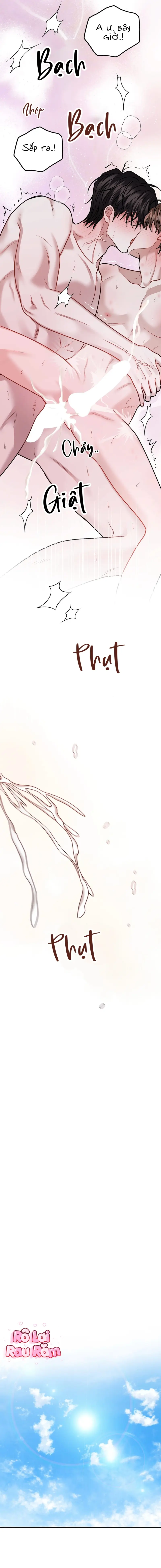 Phá khóa buồng giam lỏng Chapter 24 - Trang 2