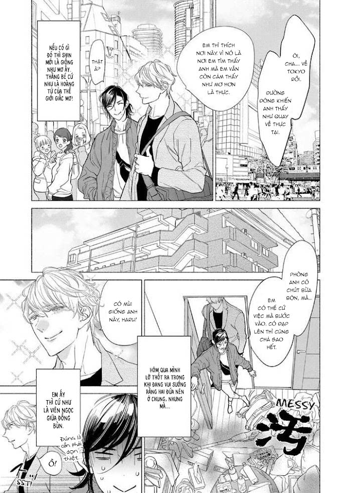 Tình Yêu Bắt Đầu Từ Suối Nước Nóng Bí Mật Chapter 7 END - Trang 2