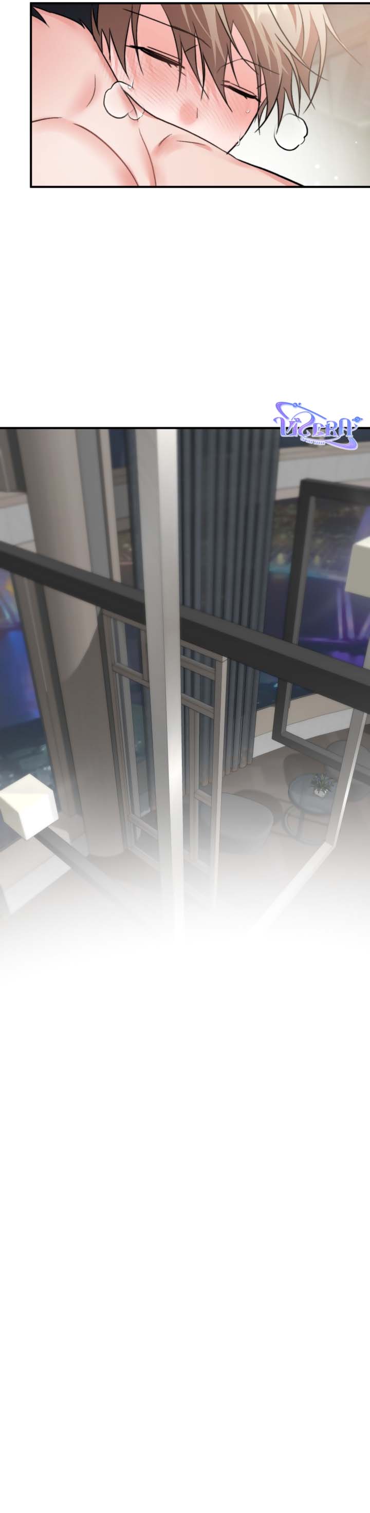 Masquerade Chapter 35 - Next Chapter 36
