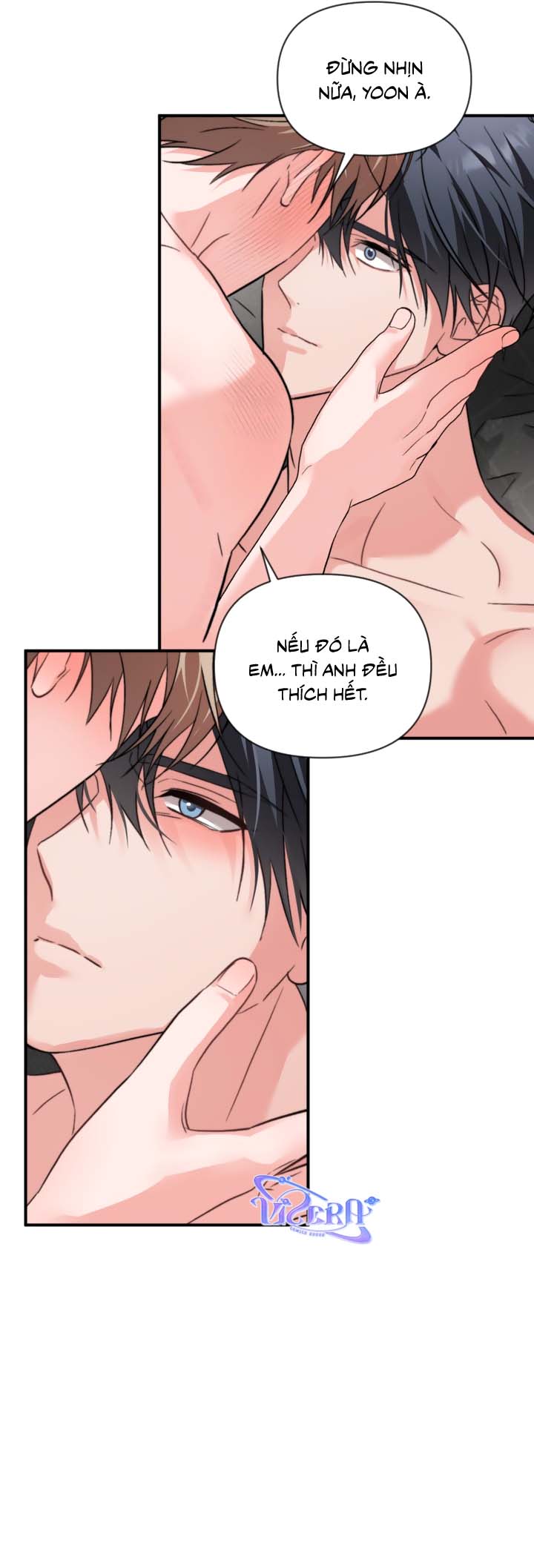 Masquerade Chapter 35 - Next Chapter 36