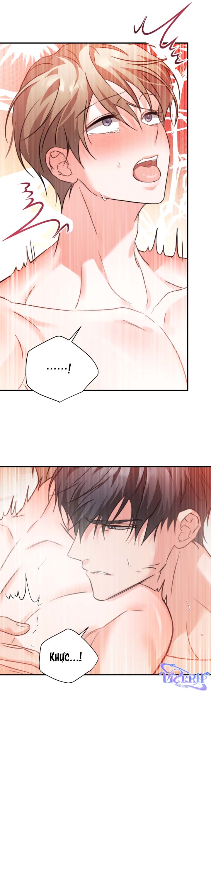 Masquerade Chapter 35 - Next Chapter 36