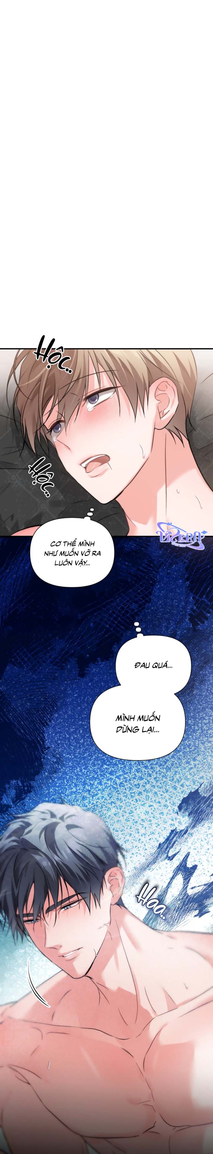 Masquerade Chapter 35 - Next Chapter 36