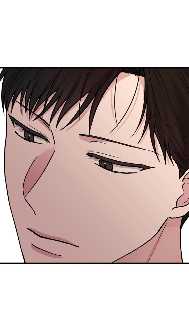 NGƯỜI CHÚ TÔI YÊU! Chapter 7 - Trang 2