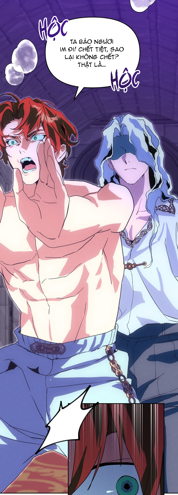 TO ABYSS Chapter 7 - Next Chapter 8