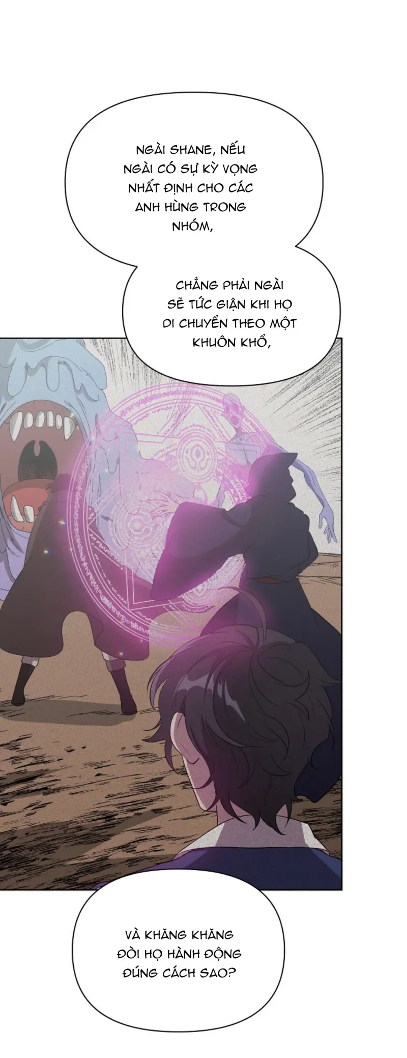 Hãy Lựa Chọn Anh Hùng Của Bạn Thật Cẩn Thận Chapter 18 - Trang 2