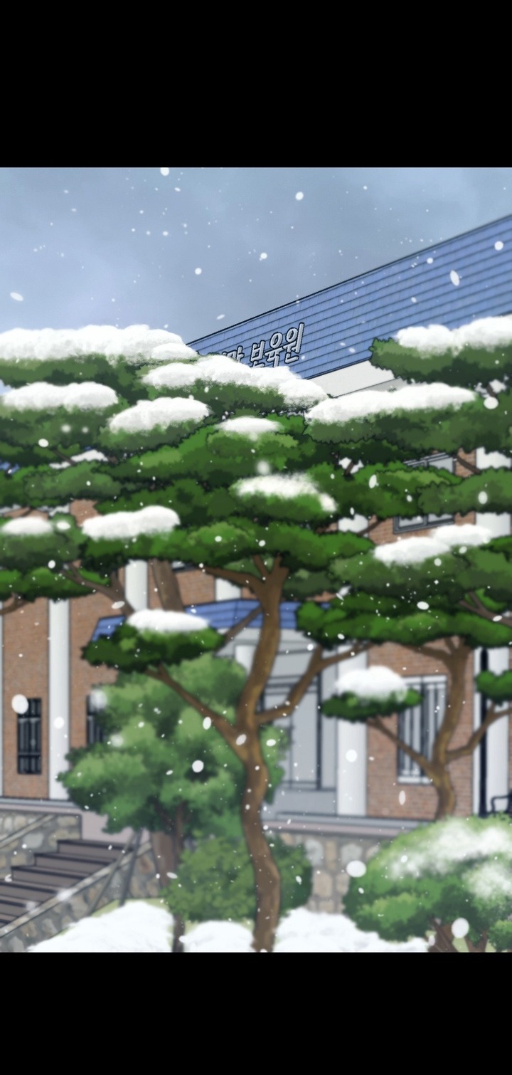 NGƯỜI CHÚ TÔI YÊU! Chapter 7 - Trang 2