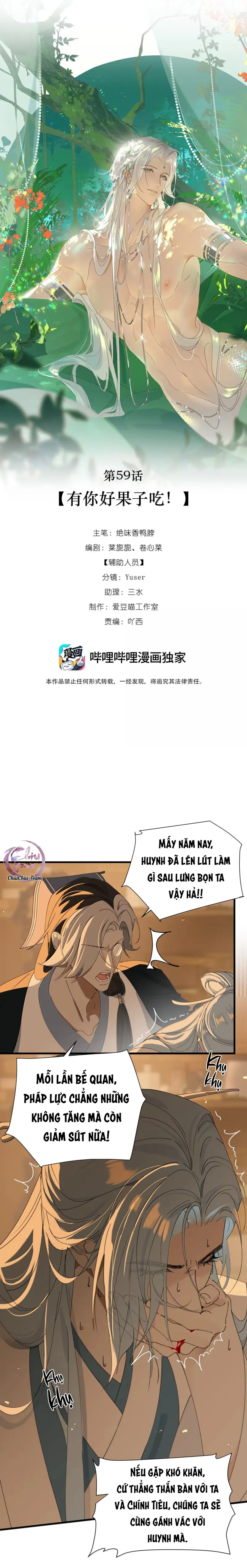 Xà Yêu Muốn Bỏ Trốn Chapter 59 - Trang 2