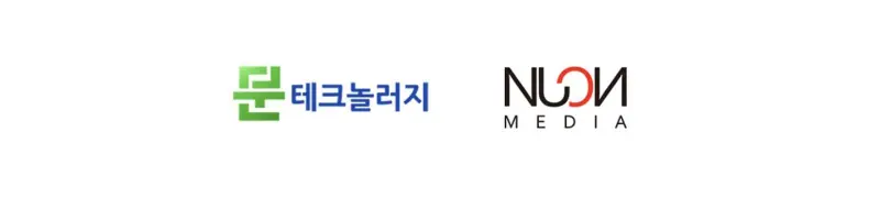 TUYỂN TẬP NHẤT THỤ ĐA CÔNG CỦA NHÀ KIM Chapter 49.3 hội viên 3 - Trang 2