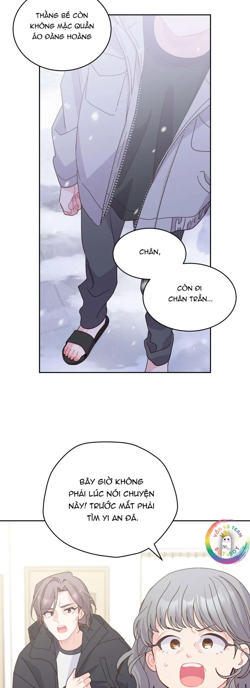 (END) Merry Marbling Chapter 126 - Trang 2