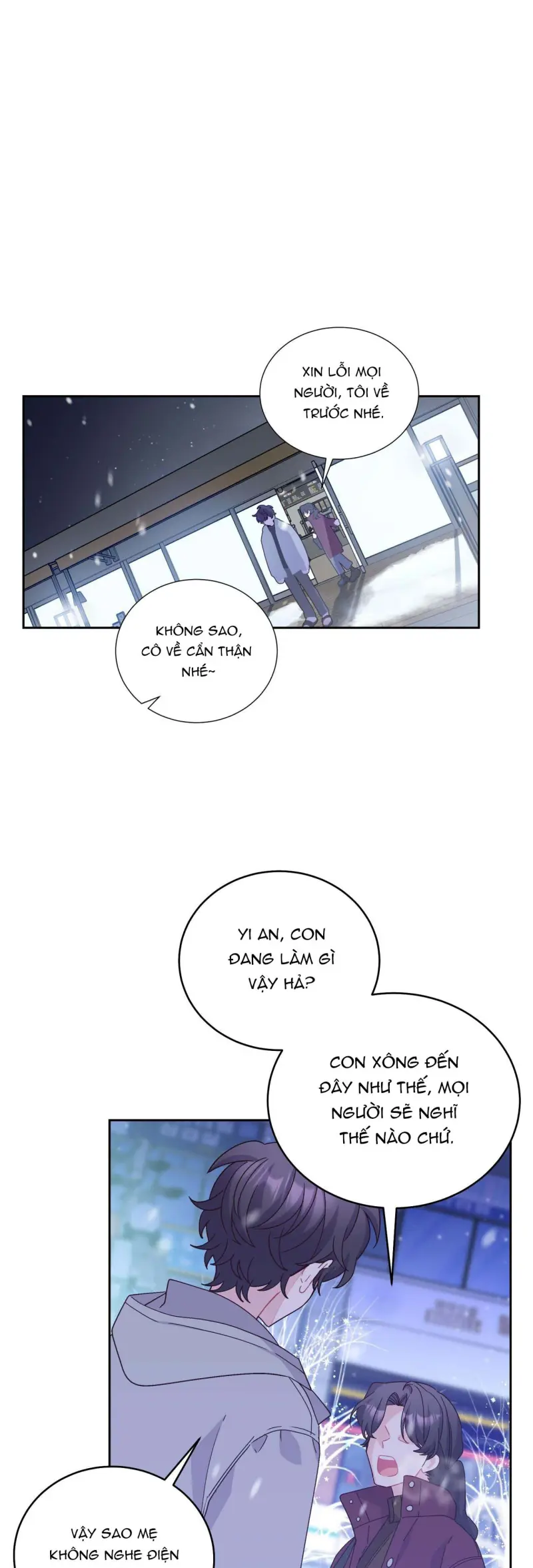 (END) Merry Marbling Chapter 126 - Trang 2