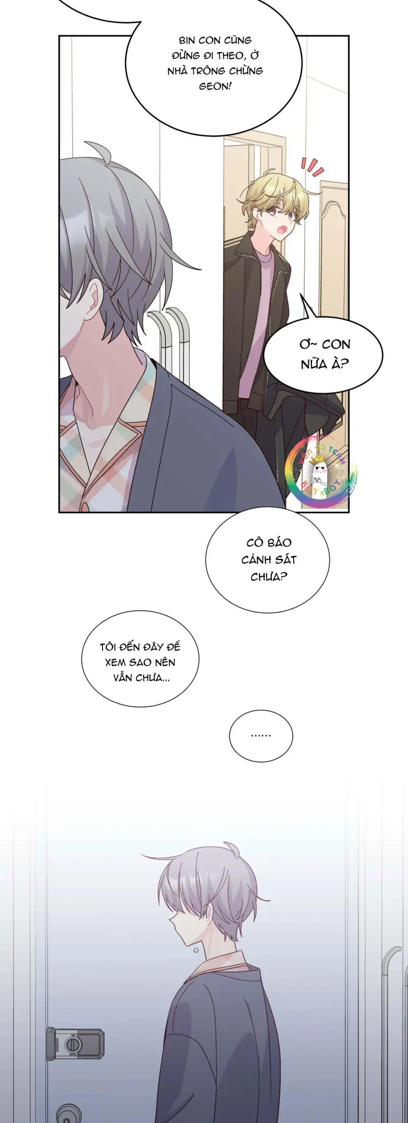 (END) Merry Marbling Chapter 126 - Trang 2