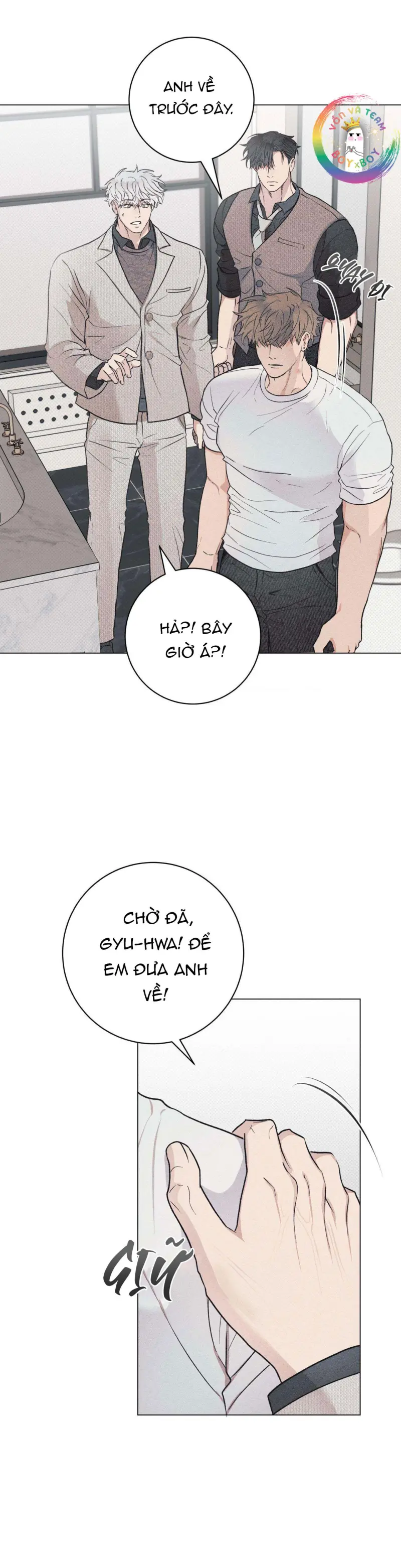 Định Mệnh Sai Lầm Chapter 10 Cửng rồi lọ - Trang 2