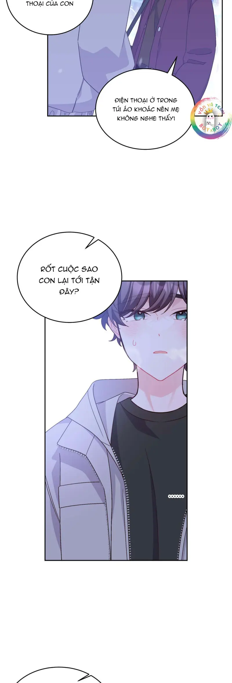 (END) Merry Marbling Chapter 126 - Trang 2