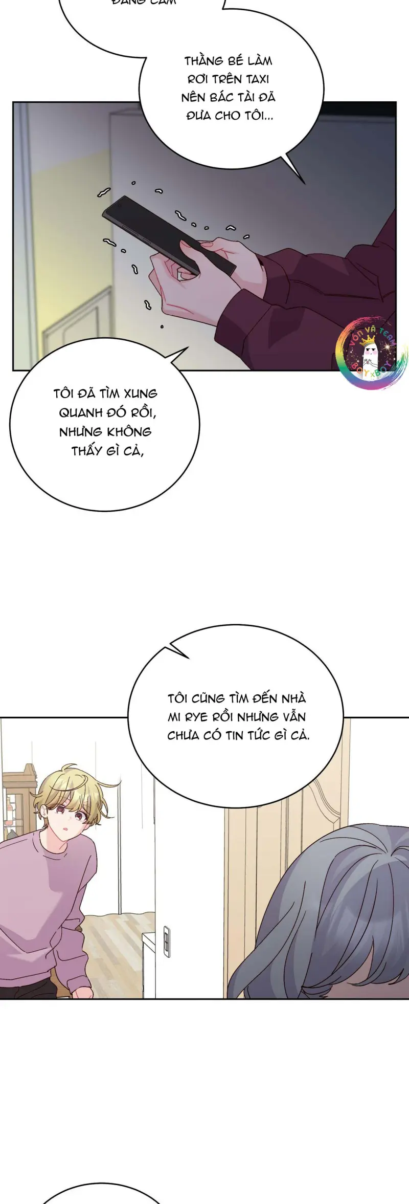 (END) Merry Marbling Chapter 126 - Trang 2