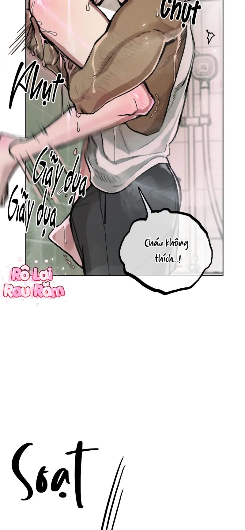 GIẤC MỘNG DÀI Chapter 7 H++ - Trang 2